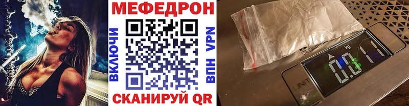 Купить наркотики Вольск Каннабис A-PVP ГАШ ЭКСТАЗИ COCAIN