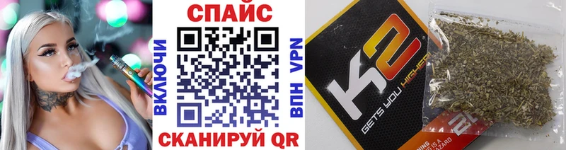 БУТИРАТ бутандиол  Вольск 