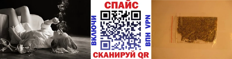БУТИРАТ 1.4BDO Вольск