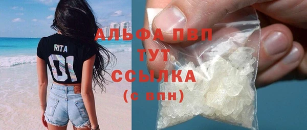2c-b Балахна