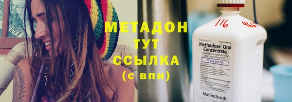 наркотики Балабаново