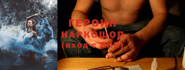 марки lsd Ессентукская