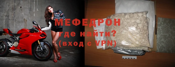 2c-b Балахна