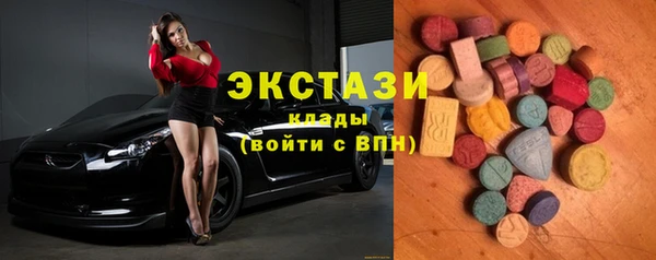 наркотики Балабаново