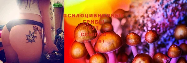 наркотики Балабаново
