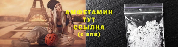 2c-b Балахна