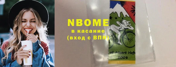 мет Баксан
