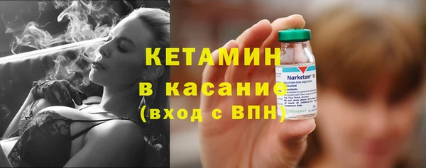 наркотики Балабаново