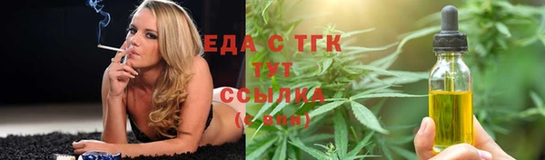 мет Баксан