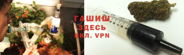 кокаин премиум Санкт-Петербург