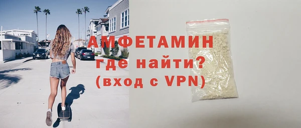 2c-b Балахна
