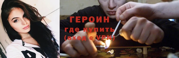 мет Баксан