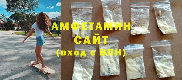 наркотики Балабаново