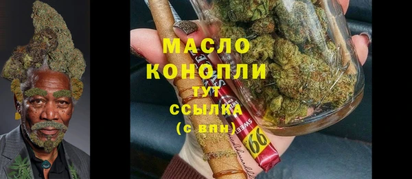 мет Баксан