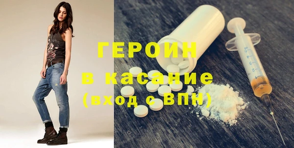 мет Баксан