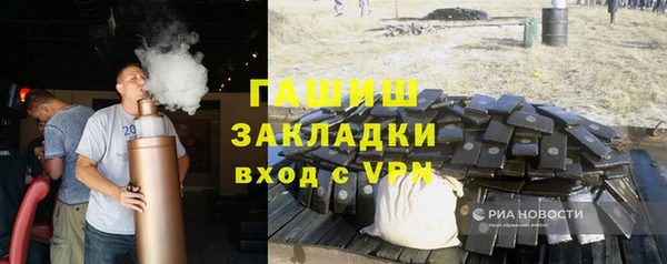 мет Баксан