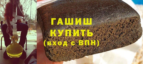 мет Баксан