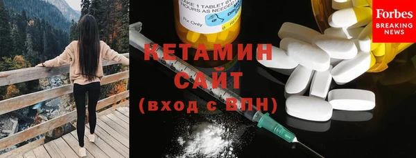 мет Баксан