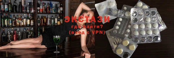 2c-b Балахна