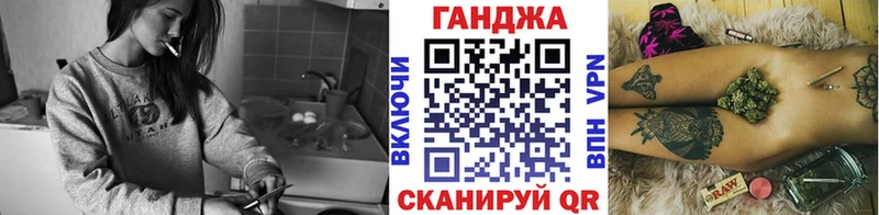 Каннабис AK-47  мега как войти  Вольск 